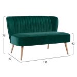 ΚΑΝΑΠΕΣ ANDY 2ΘΕΣΙΟΣ ΚΥΠΑΡΙΣΣΙ ΒΕΛΟΥΔΟ HM8401.03 125x67x75Υ εκ. - Image 2