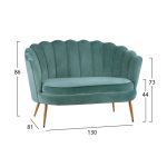 ΚΑΝΑΠΕΣ 2ΘΕΣΙΟΣ COQUILLE HM8627.07 ΑΠΟ ΦΥΣΤΙΚΙ ΒΕΛΟΥΔΟ ΜΕ ΧΡΥΣΑ ΠΟΔΙΑ 130x81x86Υ εκ. - Image 2