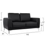 ΚΑΝΑΠΕΣ 2ΘΕΣΙΟΣ KΕΝΖΙΕ HM3121.21 ΜΕ ΜΑΥΡΟ PU 142x81x81 εκ. - Image 2