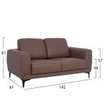 ΚΑΝΑΠΕΣ 2ΘΕΣΙΟΣ KΕΝΖΙΕ HM3121.23 ΜΕ ΚΑΦΕ ΤΑΜΠΑ PU 142x81x81 εκ. - Image 2