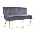 ΚΑΝΑΠΕΣ ANDY 2ΘΕΣΙΟΣ ΓΚΡΙ ΒΕΛΟΥΔΟ HM8401.01 128x70x77Υ εκ. - Image 2