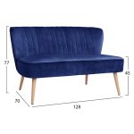 ΚΑΝΑΠΕΣ ANDY 2ΘΕΣΙΟΣ ΜΠΛΕ ΒΕΛΟΥΔΟ HM8401.08 128x70x77Υ εκ. - Image 2