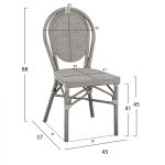 ΚΑΡΕΚΛΑ ΑΛΟΥΜΙΝΙΟΥ KASON BAMBOO LOOK ΠΑΤΙΝΑ ΓΚΡΙ ΜΕ TEXTLINE 45x57x88 εκ. HM5109 - Image 2