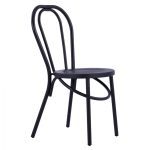 ΚΑΡΕΚΛΑ ΑΛΟΥΜΙΝΙΟΥ CONRAD ΤΥΠΟΥ ΒΙΕΝΝΗΣ ΜΑΥΡΟ RUSTY HM5557.01 42x52x88,5 εκ. - Image 4