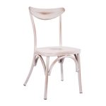 ΚΑΡΕΚΛΑ ΑΛΟΥΜΙΝΙΟΥ SHIRLEY ΛΕΥΚΗ ΠΑΤΙΝΑ HM5554.02 44x51x87Υ εκ.
