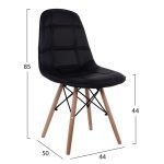 ΚΑΡΕΚΛΑ COSY HM0034.22 ΜΕ ΞΥΛΙΝΑ ΠΟΔΙΑ ΚΑΙ ΚΑΘΙΣΜΑ PU ΜΑΥΡΟ 44x50x85 εκ. - Image 2