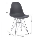 ΚΑΡΕΚΛΑ TWIST HM8449.10 ΜΕ ΠΟΔΙ ΧΡΩΜΙΟΥ ΚΑΙ ΚΑΘΙΣΜΑ PP ΓΚΡΙ 46,5Χ48Χ81 ΕΚ - Image 2