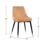 ΚΑΡΕΚΛΑ SERENITY HM8527.09 ΑΠΟ ΒΕΛΟΥΔΟ ΧΡΥΣΟ ΜΕ ΜΕΤΑΛΛΙΚΟ ΣΚΕΛΕΤΟ 51x58x83Υ εκ. - Image 2