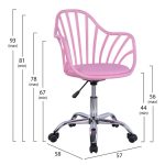 ΚΑΡΕΚΛΑ ΓΡΑΦΕΙΟΥ BECKY HM8457.05 ΣΕ ΡΟΖ ΧΡΩΜΑ 57Χ58Χ93 ΕΚ - Image 2
