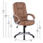ΚΑΡΕΚΛΑ ΓΡΑΦΕΙΟΥ JAYA HM1091.09 CAMEL 64Χ71Χ118 ΕΚ - Image 2