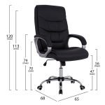 ΚΑΡΕΚΛΑ ΓΡΑΦΕΙΟΥ ZAMORA HM1087.01 ΣΕ ΜΑΥΡΟ ΧΡΩΜΑ 65x68x120 εκ. - Image 2