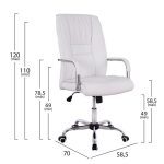 ΚΑΡΕΚΛΑ ΓΡΑΦΕΙΟΥ ANGEE HM1106.02 ΣΕ ΧΡΩΜΑ ΛΕΥΚΟ 58,5x70x120 cm - Image 2