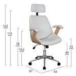 ΚΑΡΕΚΛΑ ΓΡΑΦΕΙΟΥ ΔΙΕΥΘΥΝΤΙΚΗ SUPERIOR PRO HM1109.02 SONAMA-ΑΣΠΡO PU 63x67x123Yεκ. - Image 2