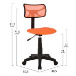 ΚΑΡΕΚΛΑ ΓΡΑΦΕΙΟΥ AKHILA HM1026.02 ΠΟΡΤΟΚΑΛΙ ΥΦΑΣΜΑ MESH 40,5x50,5x91,5 εκ. - Image 2