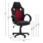 ΚΑΡΕΚΛΑ ΓΡΑΦΕΙΟΥ GAMING BUCKET HM1041.01 ΜΑΥΡΟPU+ΚΟΚΚΙΝΟ MESH 60x62x117 εκ. - Image 2