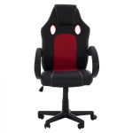 ΚΑΡΕΚΛΑ ΓΡΑΦΕΙΟΥ GAMING BUCKET HM1041.01 ΜΑΥΡΟPU+ΚΟΚΚΙΝΟ MESH 60x62x117 εκ. - Image 3