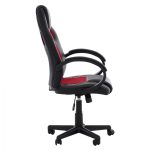 ΚΑΡΕΚΛΑ ΓΡΑΦΕΙΟΥ GAMING BUCKET HM1041.01 ΜΑΥΡΟPU+ΚΟΚΚΙΝΟ MESH 60x62x117 εκ. - Image 4