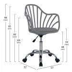 ΚΑΡΕΚΛΑ ΓΡΑΦΕΙΟΥ BECKY HM8457.10 ΣΕ ΓΚΡΙ ΧΡΩΜΑ 57Χ57Χ96 ΕΚ - Image 2
