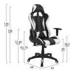 ΚΑΡΕΚΛΑ ΓΡΑΦΕΙΟΥ GAMING HM1062.04 SPEED ΜΑΥΡΟ ΛΕΥΚΟ PU 68,5x71,5x133,5 cm - Image 2