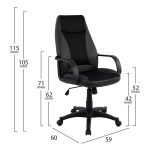 ΚΑΡΕΚΛΑ ΓΡΑΦΕΙΟΥ GAMING SIVIR HM1001.01 ΜΕ  ΜΑΥΡΟ PU 59x 60x115 εκ. - Image 2