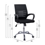 ΚΑΡΕΚΛΑ ΓΡΑΦΕΙΟΥ PEARLE HM1150.01 ΜΕ ΠΟΔΙ ΧΡΩΜΙΟΥ ΣΕ ΜΑΥΡΗ ΑΠΟΧΡΩΣΗ 60Χ59Χ91-101Y ΕΚ - Image 2
