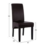 ΚΑΡΕΚΛΑ ROXIE HM8328.01 ΜΕ ΚΑΦΕ ΤΕΧΝΟΔΕΡΜΑ K/D 47Χ60Χ99 ΕΚ - Image 2