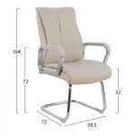 ΚΑΡΕΚΛΑ ZALMAN HM1094.07 ΕΚΡΟΥ 59,5x72x104 εκ. - Image 2
