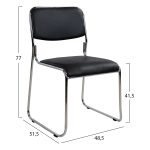 ΚΑΡΕΚΛΑ ΓΡΑΦΕΙΟΥ ΣΥΝΕΡΓΑΣΙΑΣ MABEL HM1019.01 ΜΑΥΡΗ 48,5x51,5x77Yεκ. - Image 2