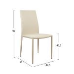 ΚΑΡΕΚΛΑ TETA HM0065.01 ΜΕ ΥΦΑΣΜΑ ΕΚΡΟΥ  42,5X50X92 εκ. - Image 2