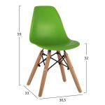 ΚΑΡΕΚΛΑ TWIST KID ΤΜΧ.HM8453.03 ΜΕ ΞΥΛΙΝΑ ΠΟΔΙΑ &ΠΡΑΣΙΝΟ ΚΑΘΙΣΜΑ 30,5Χ33Χ59 ΕΚ - Image 2