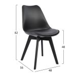 ΚΑΡΕΚΛΑ VEGAS HM0033.32 ΠΟΛΥΠΡΟΠΥΛΕΝΙΟΥ-PU-ΜΑΥΡΟ 48x56x82 εκ. - Image 2