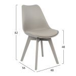 ΚΑΡΕΚΛΑ VEGAS HM0033.40 ΠΟΛΥΠΡΟΠΥΛΕΝΙΟΥ-PU-ΓΚΡΙ 48x56x82 εκ. - Image 2