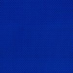 ΜΑΞΙΛΑΡΙ TEXTILENE 600gr/m2 2X1 ΜΠΛΕ ΓΙΑ ΠΟΛΥΘΡΟΝΑ ΣΚΗΝΟΘΕΤΗ HM5272.01 46.5Χ53Χ80Υεκ. - Image 3