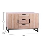 ΜΠΟΥΦΕΣ CHANELLE ΣΕ ΦΥΣΙΚΟ ΧΡΩΜΑ ΜΕ ΜΑΥΡΑ ΠΟΔΙΑ 148x39,5x79,5Y εκ. HM8646 - Image 2