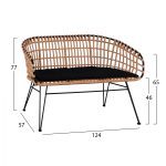 ΠΑΓΚΑΚΙ ΜΕΤΑΛΛΙΚΟ ALLEGRA HM5692 ΜΕ WICKER ΜΑΥΡΟ-ΜΠΕΖ 124x57x77Υ εκ. - Image 2