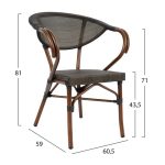 ΠΟΛΥΘΡΟΝΑ ΑΛΟΥΜΙΝΙΟΥ CLAY BAMBOO LOOK ΚΑΦΕ ΜΕ TEXTLINE HM5025 60,5x59x81 cm - Image 2