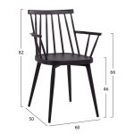 ΠΟΛΥΘΡΟΝΑ ΑΛΟΥΜΙΝΙΟΥ YVONNE HM5555.01 RUSTY 60x50x82 εκ. - Image 2