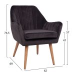 ΠΟΛΥΘΡΟΝΑ CORENA ΓΚΡΙ HM8400.01 ΑΠΟ ΒΕΛΟΥΔΟ 62X69X74,5Υ εκ. - Image 2