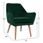 ΠΟΛΥΘΡΟΝΑ CORENA ΚΥΠΑΡΙΣΣΙ ΒΕΛΟΥΔΟ HM8400.03 62x69x74,5Υ εκ. - Image 2