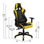 ΠΟΛΥΘΡΟΝΑ GAMING ZAYN HM1056.11 ΜΑΥΡΟ-ΚΙΤΡΙΝΟ PU 67x70x134 εκ. - Image 2