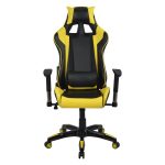 ΠΟΛΥΘΡΟΝΑ GAMING ZAYN HM1056.11 ΜΑΥΡΟ-ΚΙΤΡΙΝΟ PU 67x70x134 εκ. - Image 3