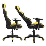 ΠΟΛΥΘΡΟΝΑ GAMING ZAYN HM1056.11 ΜΑΥΡΟ-ΚΙΤΡΙΝΟ PU 67x70x134 εκ. - Image 4