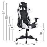 ΠΟΛΥΘΡΟΝΑ GAMING WINTER HM1137.04 ΜΑΥΡΟ-ΛΕΥΚΟ PU 68Χ67Χ130 ΕΚ - Image 2