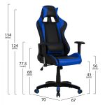 ΠΟΛΥΘΡΟΝΑ ΓΡΑΦΕΙΟΥ GAMING ZAYN HM1056.08 ΜΑΥΡΟ-ΜΠΛΕ PU 67x70x134 cm - Image 2