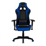 ΠΟΛΥΘΡΟΝΑ ΓΡΑΦΕΙΟΥ GAMING ZAYN HM1056.08 ΜΑΥΡΟ-ΜΠΛΕ PU 67x70x134 cm - Image 3