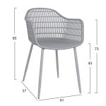ΠΟΛΥΘΡΟΝΑ HADI ΠΟΛΥΠΡΟΠΥΛΕΝΙΟΥ ΓΚΡΙ 61x57x85Υ εκ. HM8511.10 - Image 2