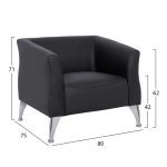 ΠΟΛΥΘΡΟΝΑ KIANA HM3122.11 ΜΕ ΜΑΥΡΟ PU 80x75x71 εκ. - Image 2