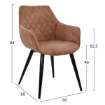 ΠΟΛΥΘΡΟΝΑ MANDO HM8006.03 ΜΕ ΚΑΦΕ NUBUCK ΥΦΑΣΜΑ 60x60x84 εκ. - Image 2