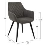 ΠΟΛΥΘΡΟΝΑ MANDO HM8006.10 ΜΕ ΓΚΡΙ NUBUCK ΥΦΑΣΜΑ 60x60x84 εκ. - Image 2