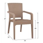 ΠΟΛΥΘΡΟΝΑ ΠΟΛΥΠΡΟΠΥΛΕΝΙΟΥ RATTAN HM5590.02 ΧΡΩΜΑ ΚΑΠΟΥΤΣΙΝΟ 58x55x87 cm. - Image 2
